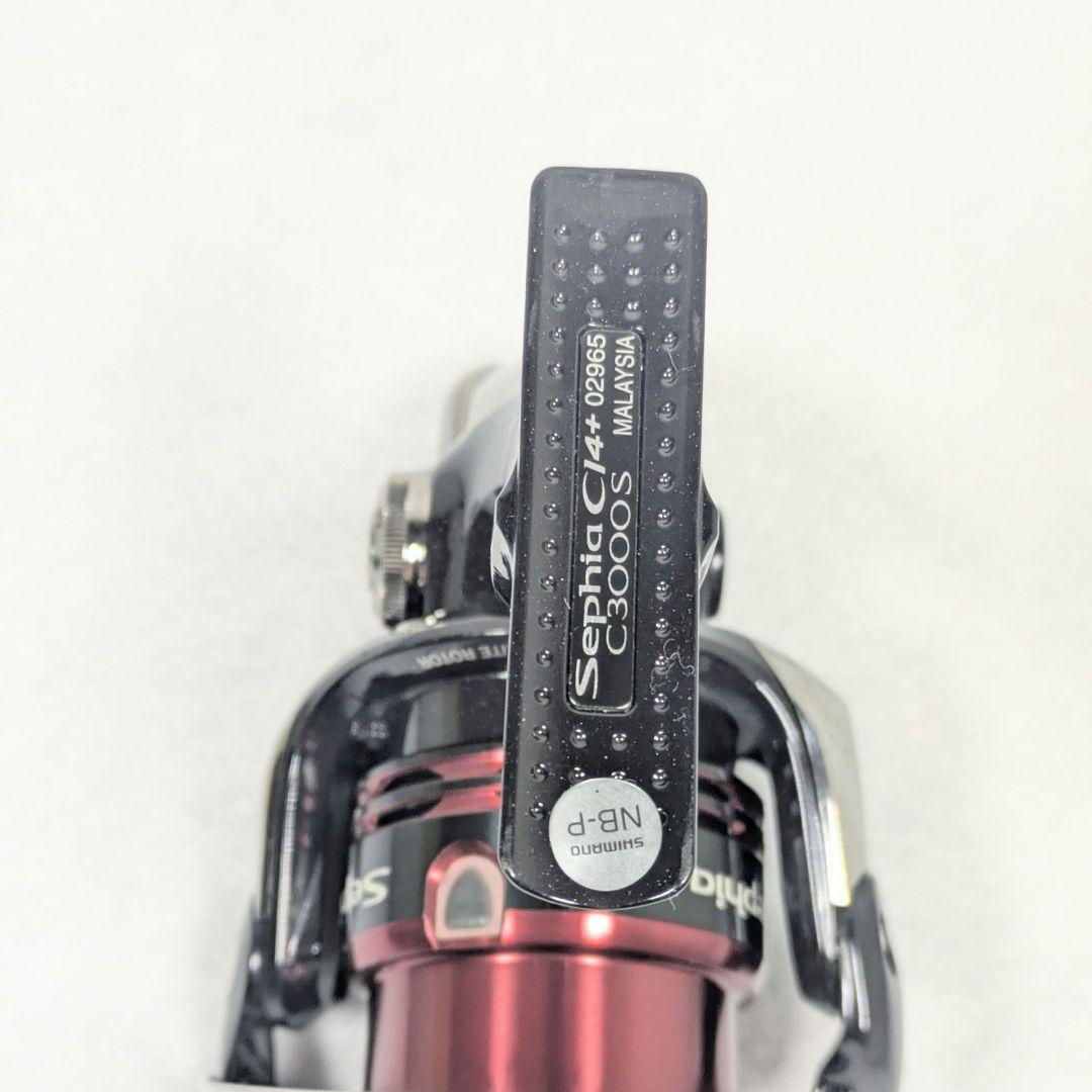 SHIMANO　12セフィアCI4⁺ C3000S　ハンドルなし シマノ