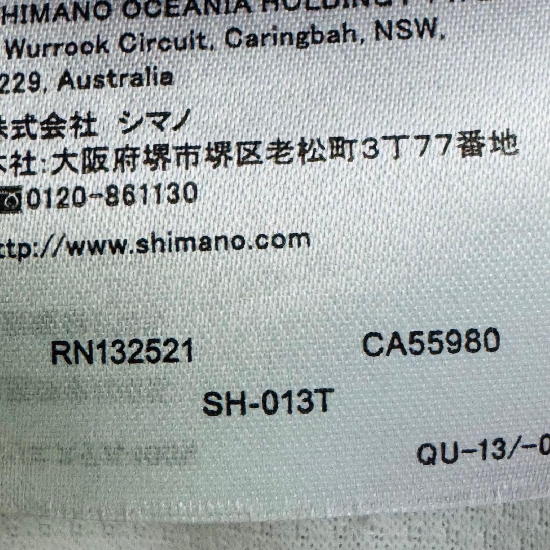 美品 シマノ LIMITED PRO フルジッププリントフーディ SH-013T