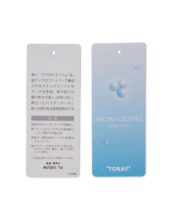 パーリーゲイツレディース ペンタス×アロフト ポロワンピース