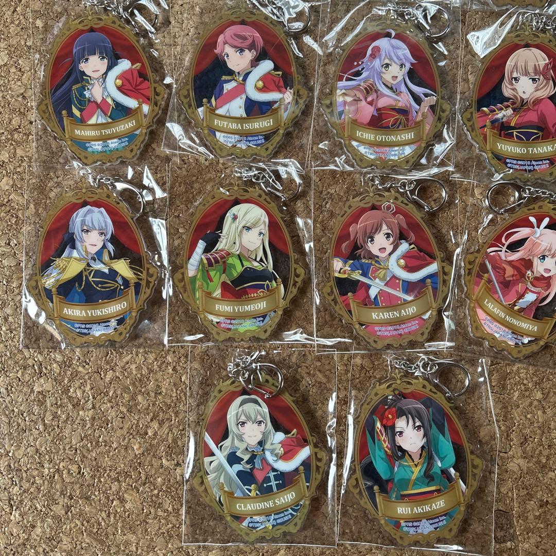 少女☆歌劇 レヴュースタァライト-Re LIVE- アクリルキーホルダー　22個