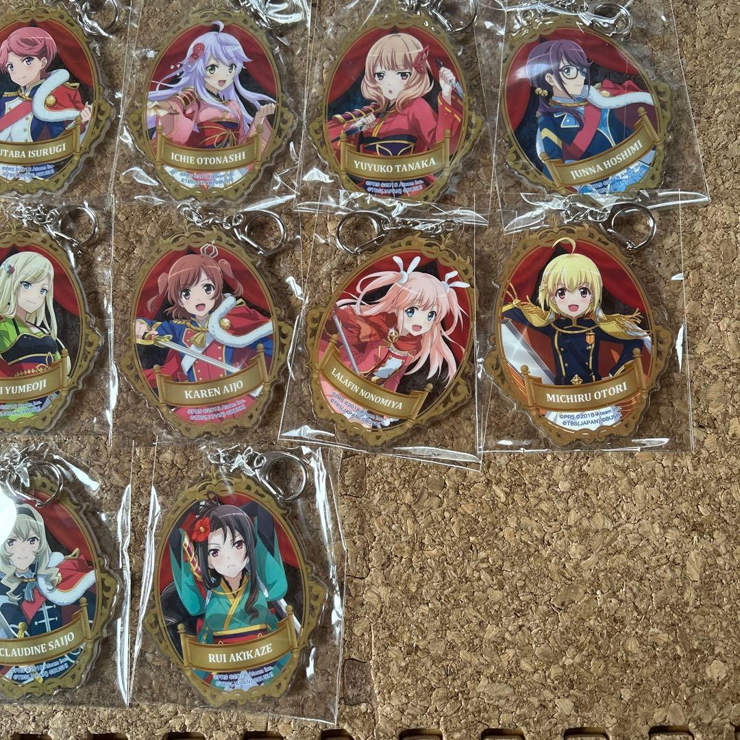 少女☆歌劇 レヴュースタァライト-Re LIVE- アクリルキーホルダー　22個