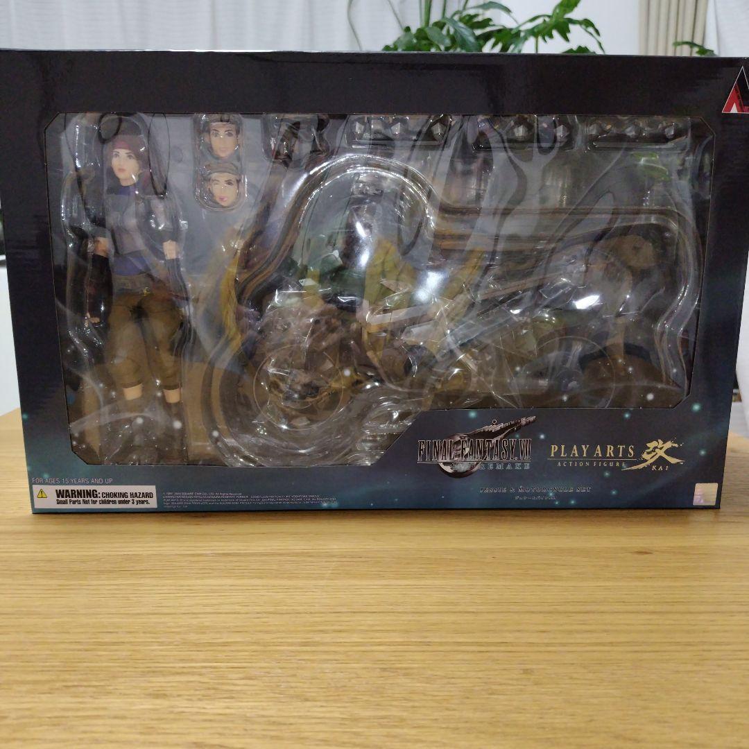ファイナルファンタジー ジェシーとバイク