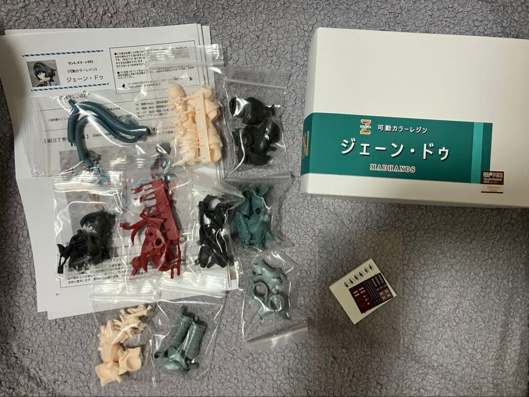 MADHANDS ジェーン・ドゥ 可動カラーレジン ゼンレスゾーンゼロ　新品