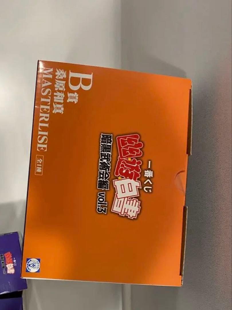 即日発送！幽遊白書　一番くじ　B賞 桑原和真　F賞コンプリート、その他