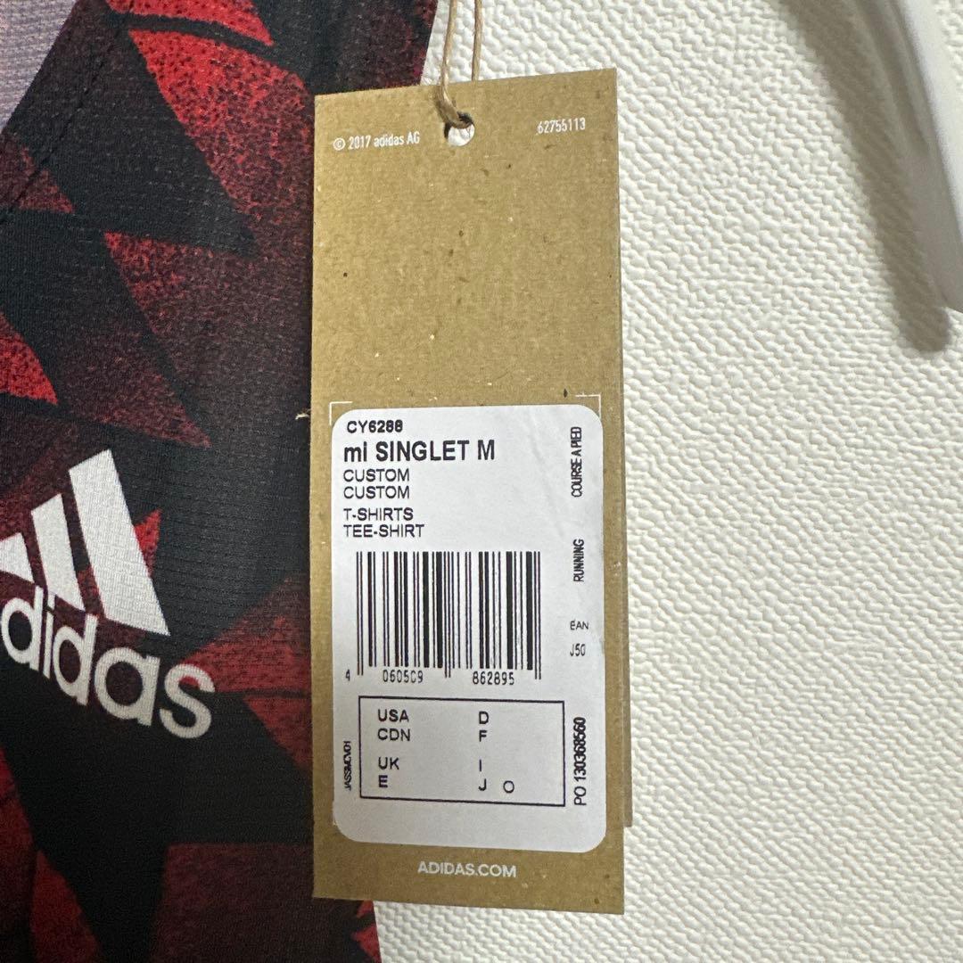 【未使用】adidas シングレット　アディゼロ　ビッグサイズ　O