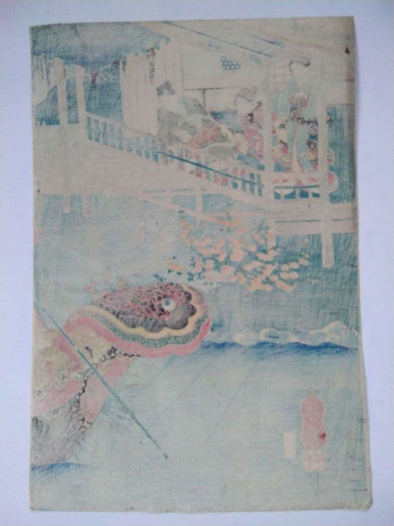 浮世絵 　「准漢舩遊び」一勇斎　国芳　４枚続の内１枚