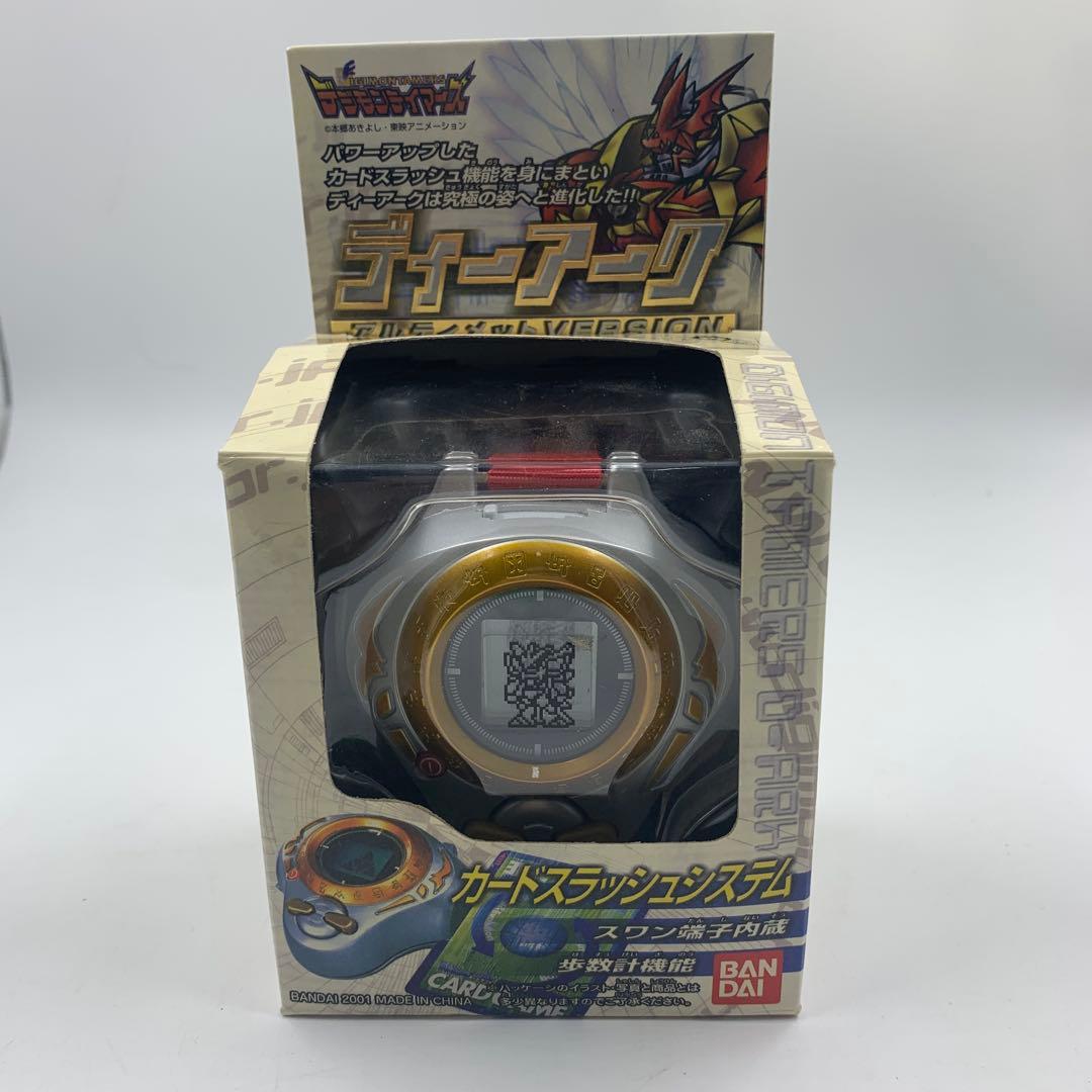【s.t26】デジモンテイマーズ　カード付き　レア　貴重品　当時物　動作確認済み