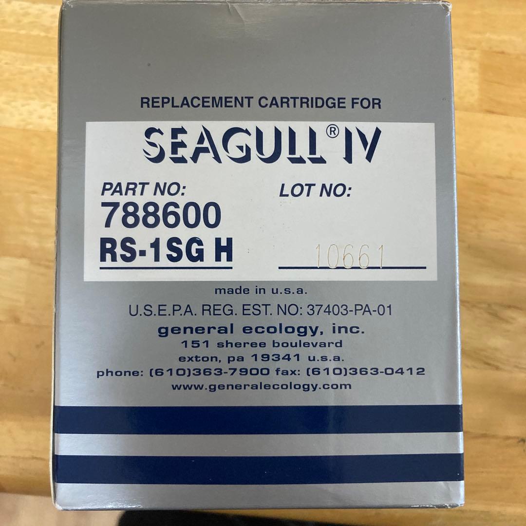 SEAGULL IV RS-1SGEH 浄水カートリッジ　シーガル