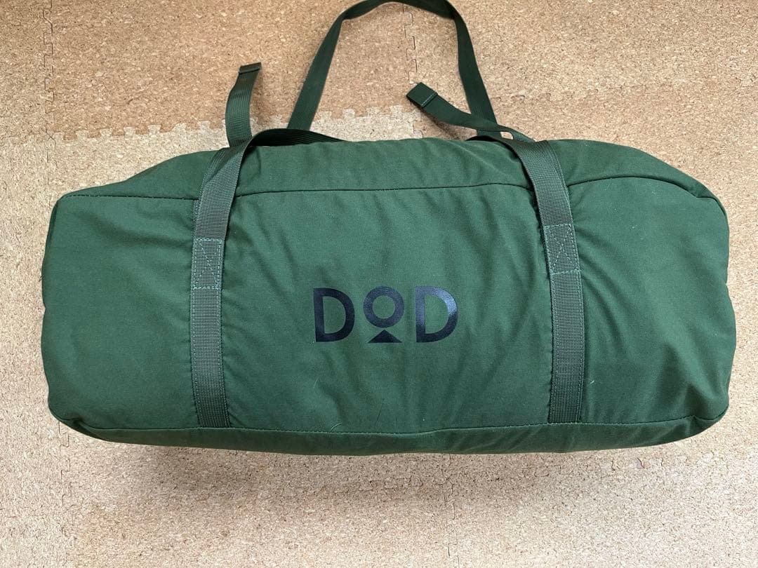 【値下中】【販売終了品】【希少】DOD PUP-LIKE TENT2