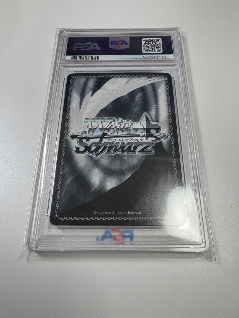 ヴァイスシュヴァルツ　ヌマヅを守る怪傑　チカ　SP　PSA10