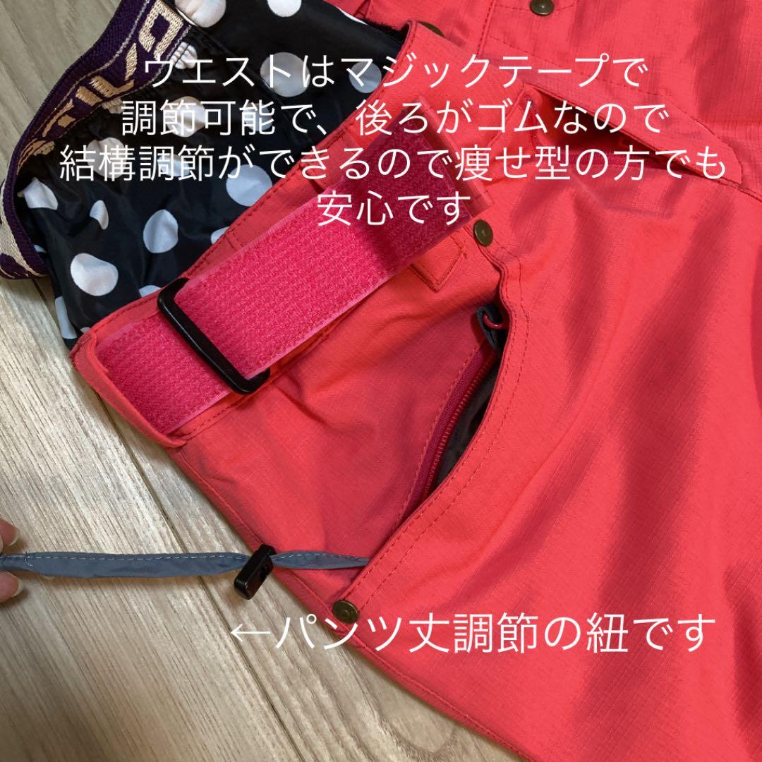 ESTIVOスノーボードウェア上下 超美品