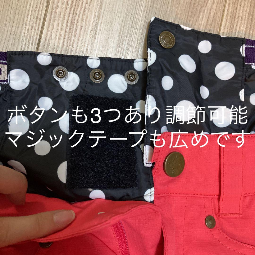 ESTIVOスノーボードウェア上下 超美品