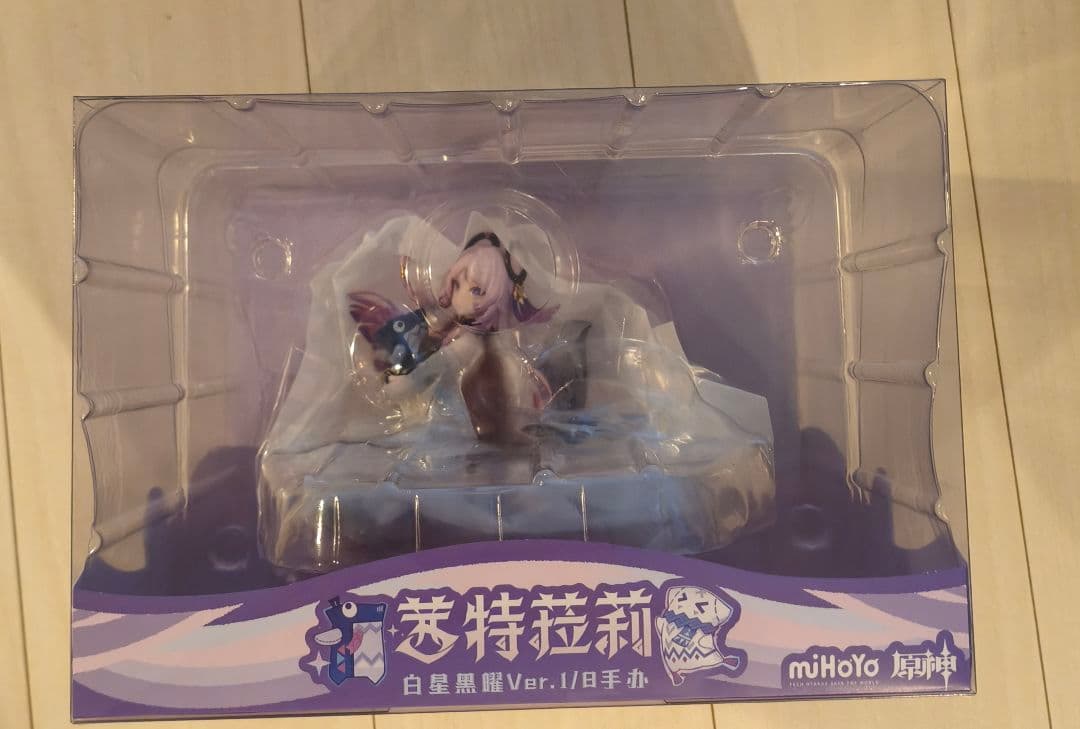 原神 シトラリ・白星黒曜Ver. 1/8 完成品フィギュア[Myethos]