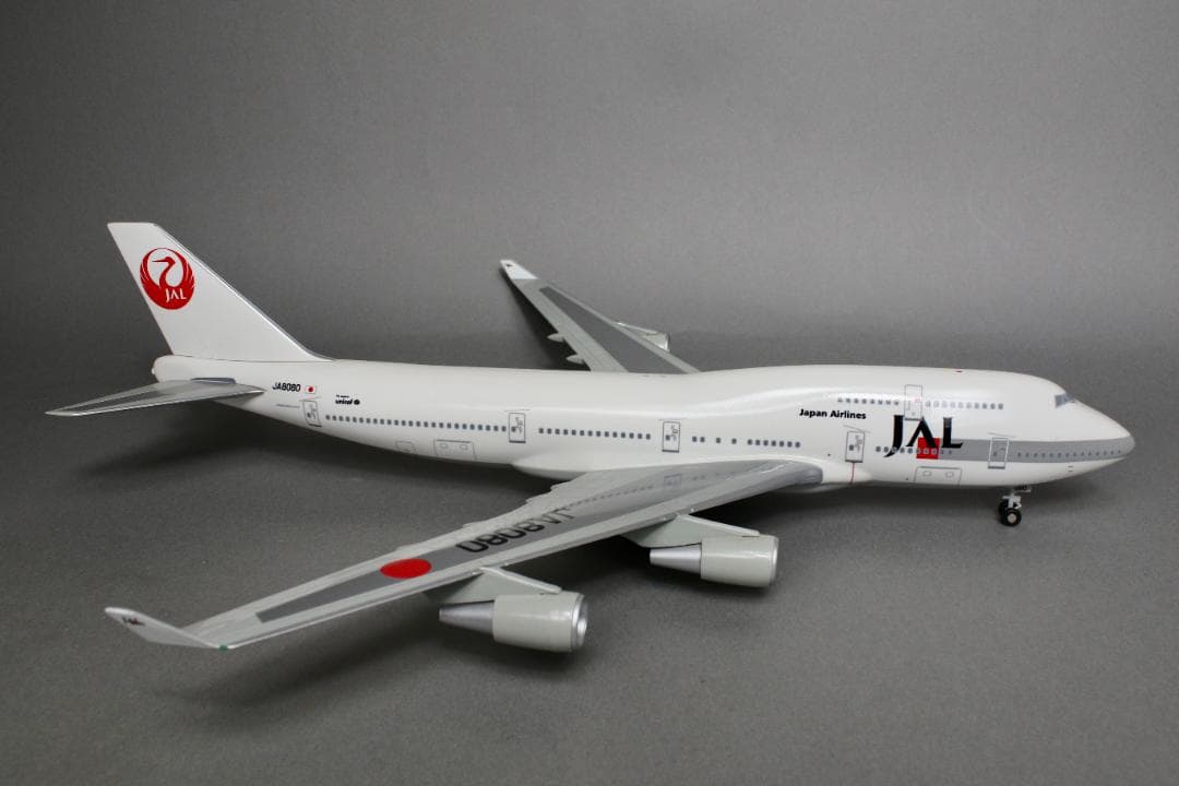 レア 1/200 JAL B747-400 日本航空
