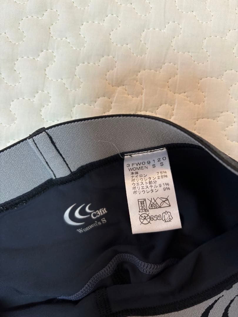 ランニングウェア　C3fit  women’s  Sサイズ