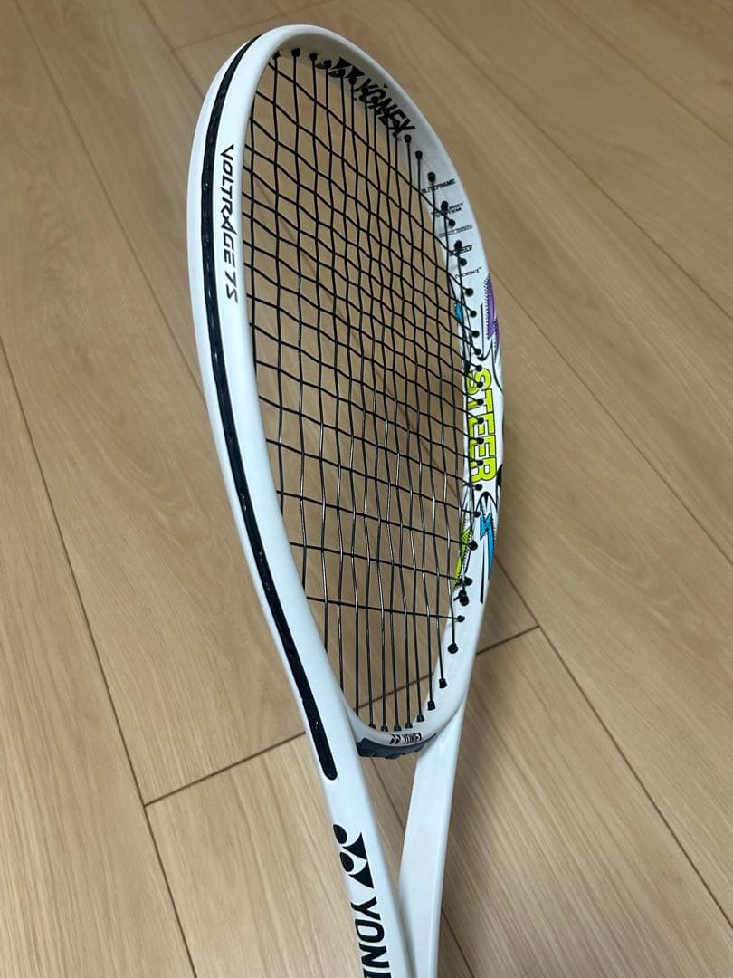 ボルトレイジ7s ステア
