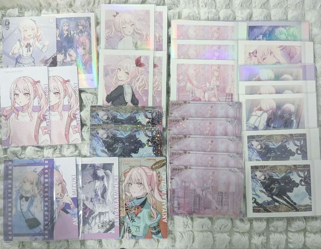暁山瑞希　まとめ売り　プロセカ　グリ缶　スクエア　色紙　ぬいぐるみ