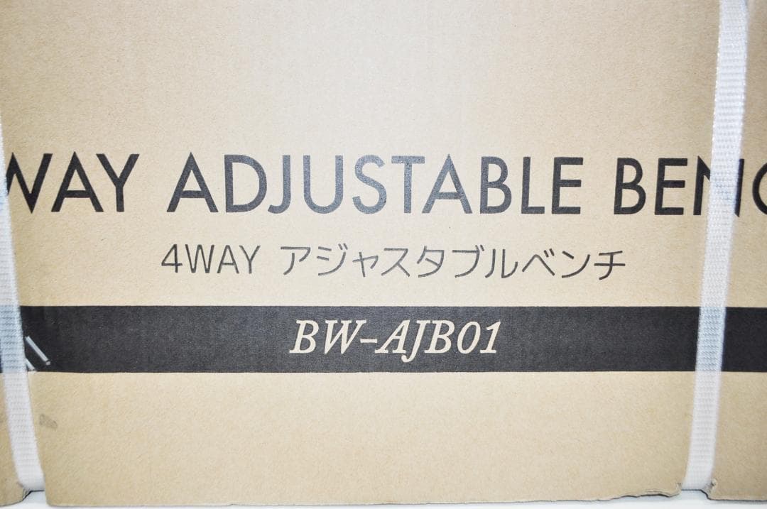 【ちゃまちゃん】BAR WING トレーニングベンチ BW-JB01