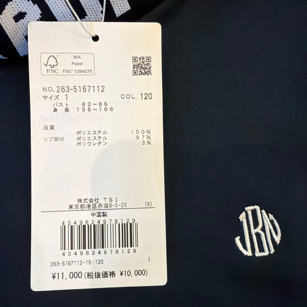 たまこちゃん！【新品】ジャックバニー　ゴルフウェア　レディース　上下セット