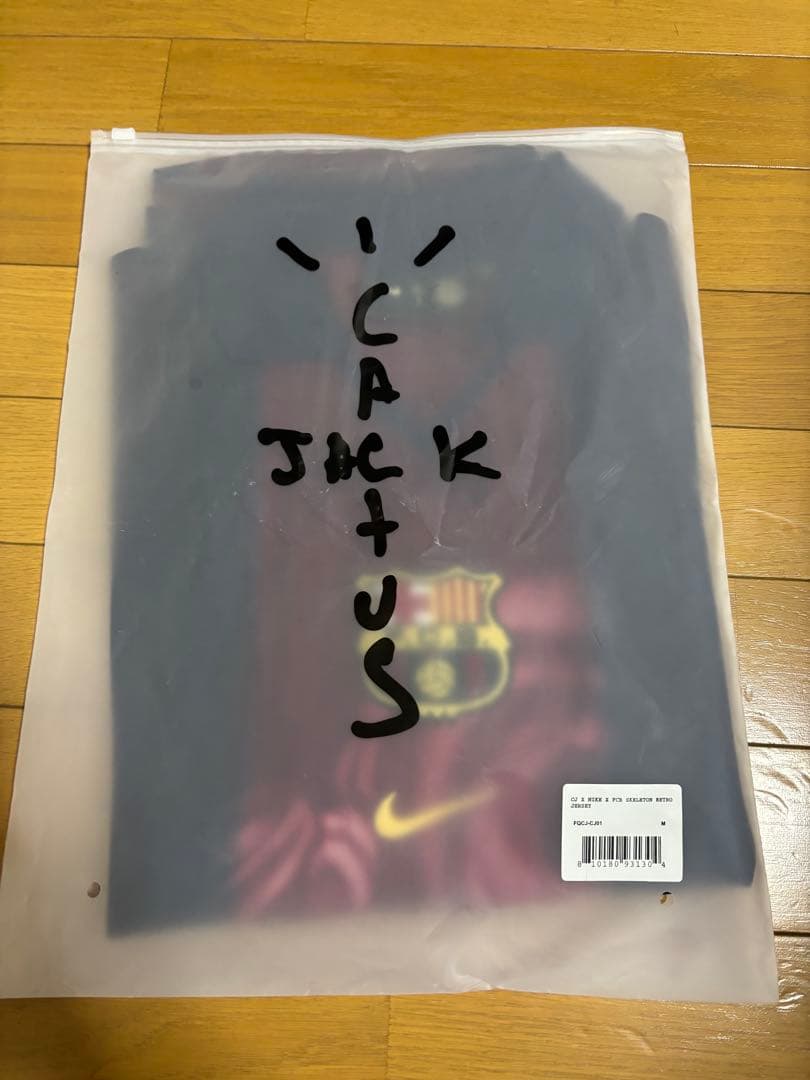 Barcelona × Cactus Jack トラヴィスNikeユニフォーム