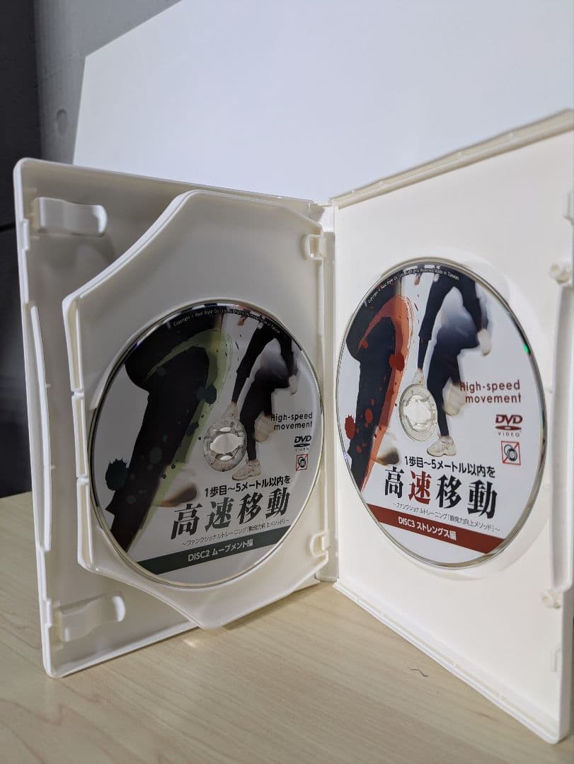 走力爆上げセット】ミニハードル6本 ＆ トレーニングDVD・書籍 豪華6点セット