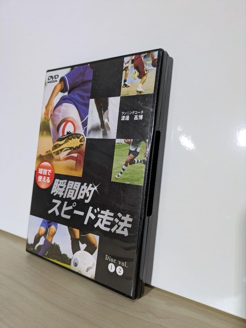 走力爆上げセット】ミニハードル6本 ＆ トレーニングDVD・書籍 豪華6点セット