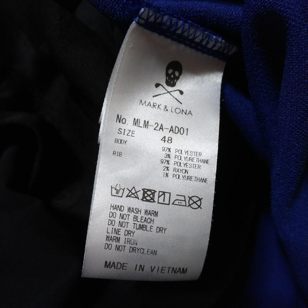 MARK＆LONA 　Ruler JQ Jersey Top jkt