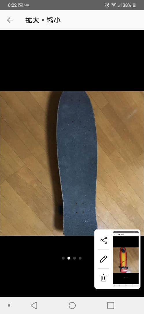 激安 サーフスケート 希少価値3輪(前輪タイヤ大)