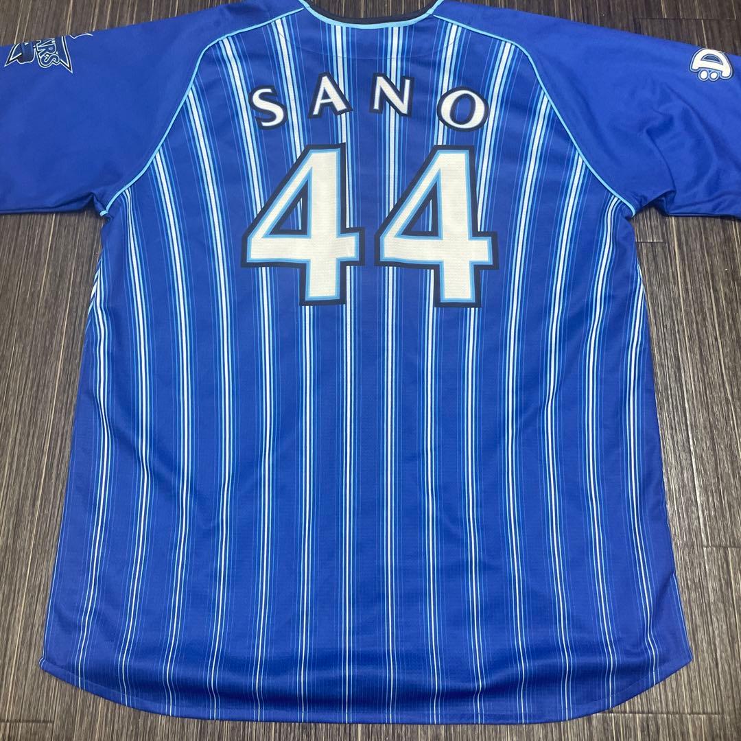 横浜DeNAベイスターズ 佐野選手 Lサイズユニフォーム