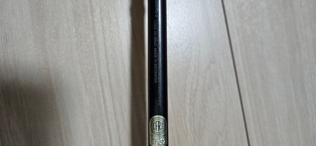 スコーピオン1653r-2