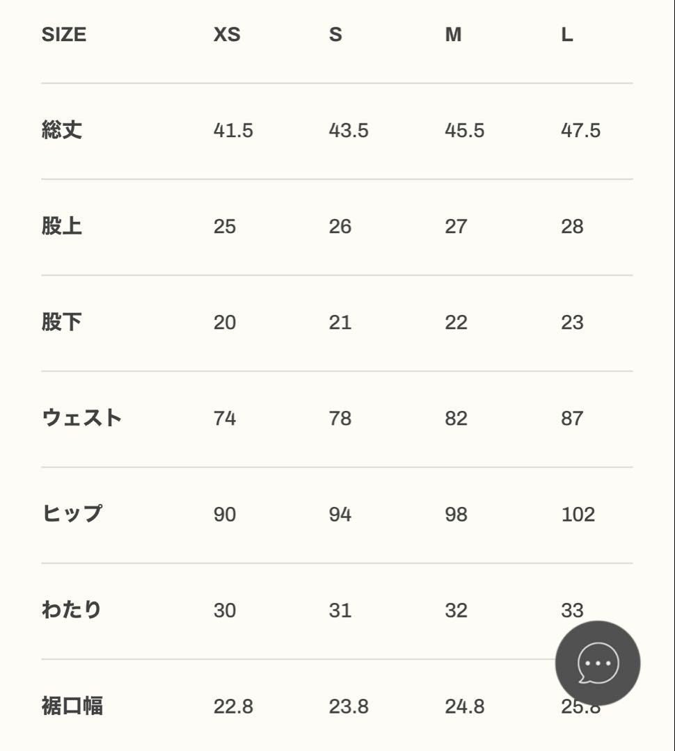 ウエイトトレーニング LYFT Thunder graphics stage shorts S