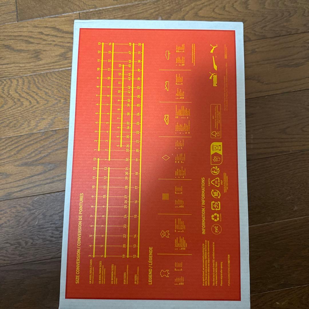 スクートゼロ