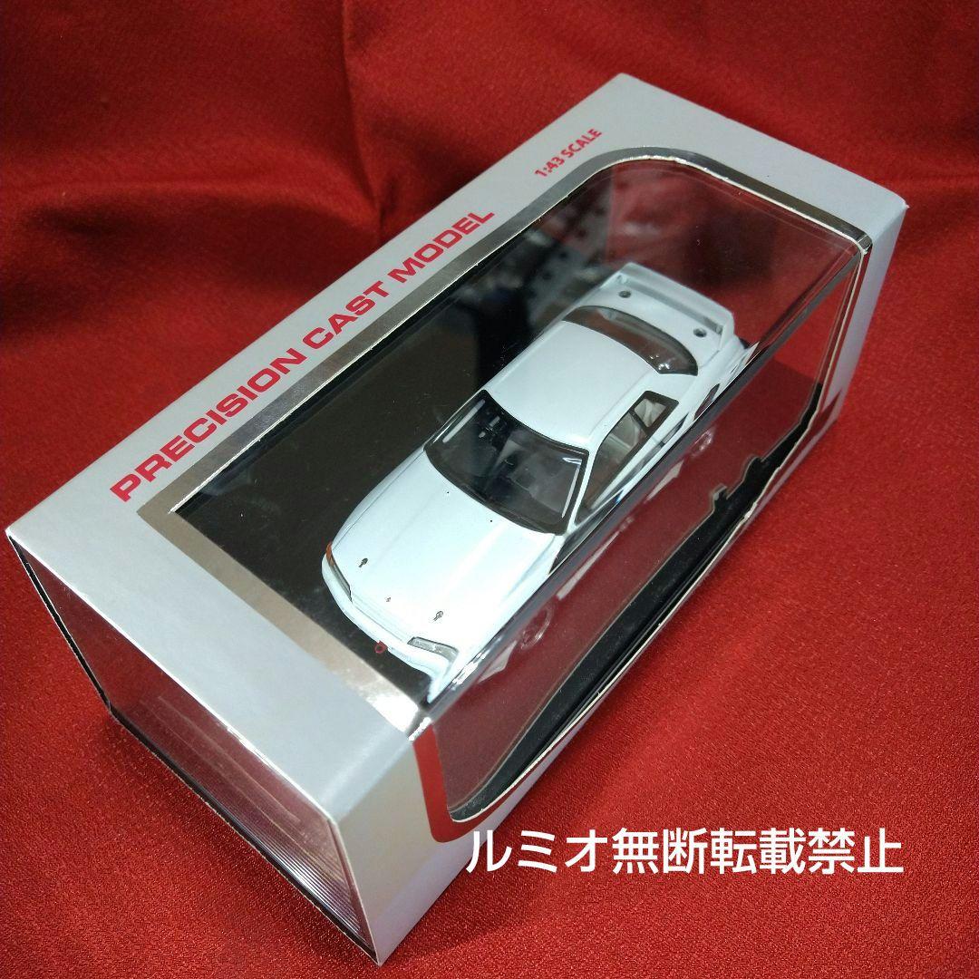 スカイライン GTR(R-32)【1/43SCALE】
