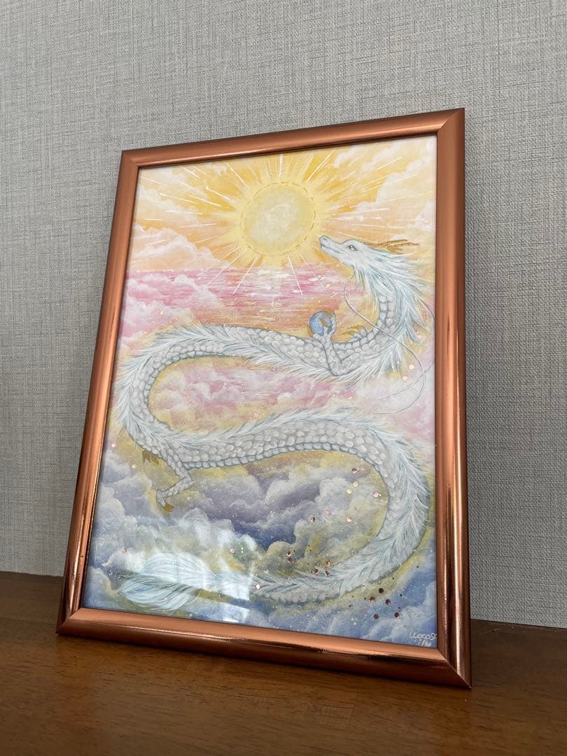 【原画】一点物　龍神様　白龍　太陽　絵画　原画　開運