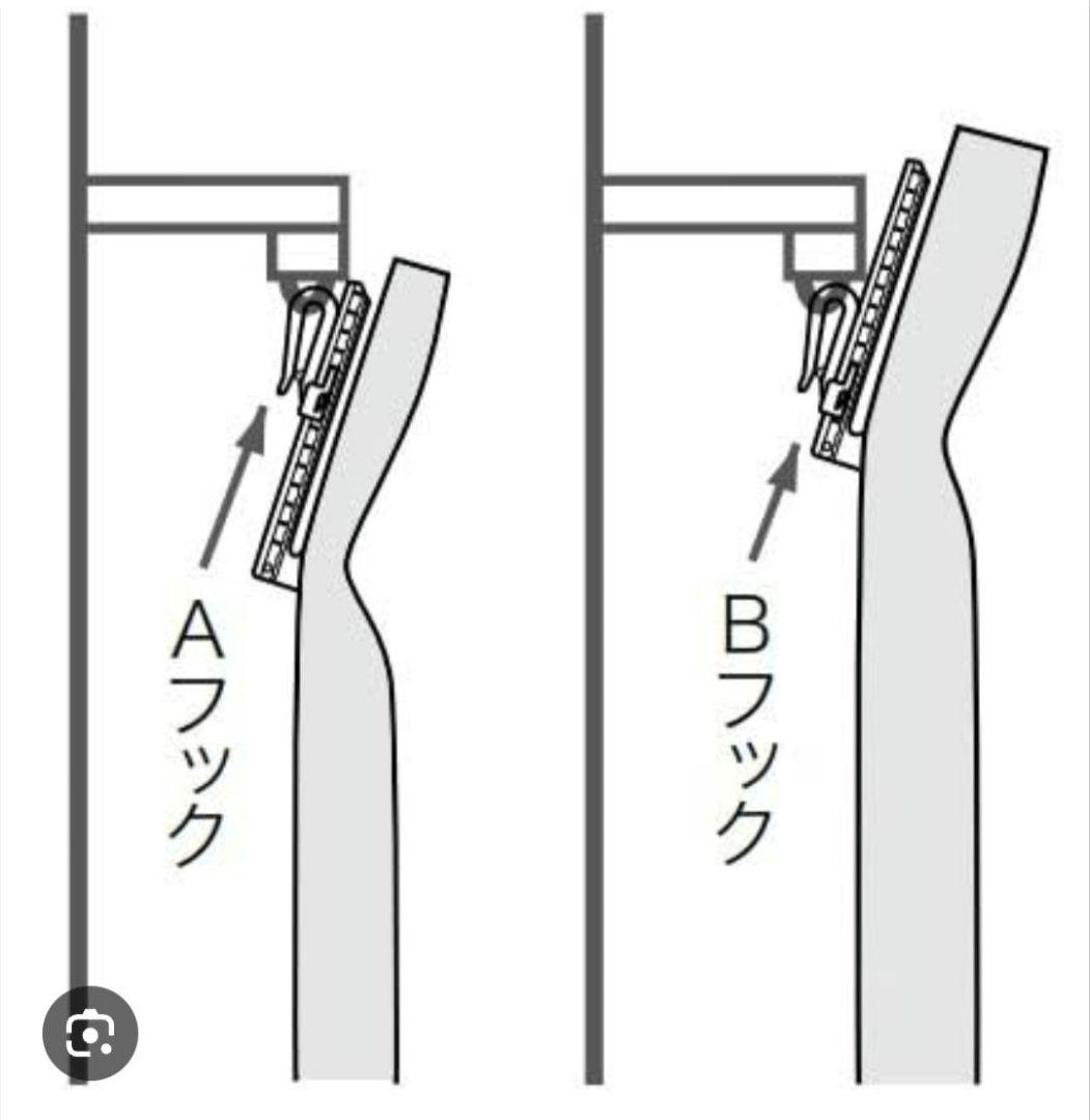 かけななひかる様 カーテン