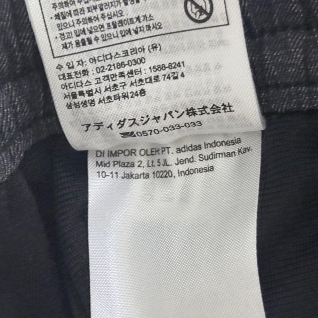 adidas アディダス ウインドブレーカー 上下セット グレー Mサイズ