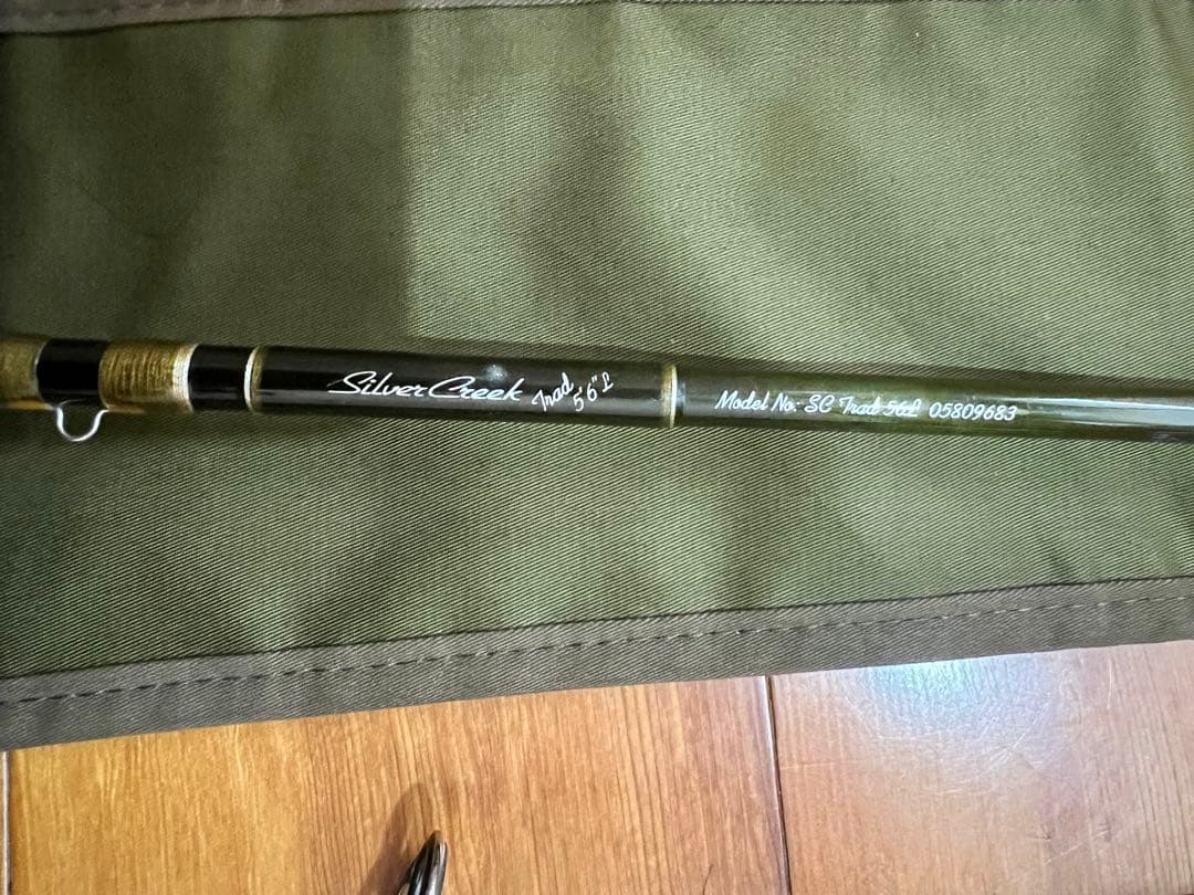 シルバークリーク　トラッド　56L
