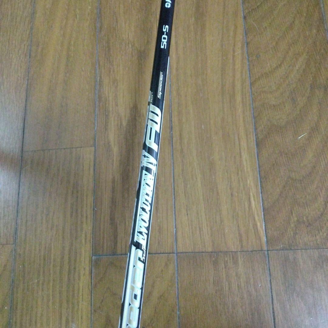 Callaway ROGUE STAR 3w フェアウェイウッド