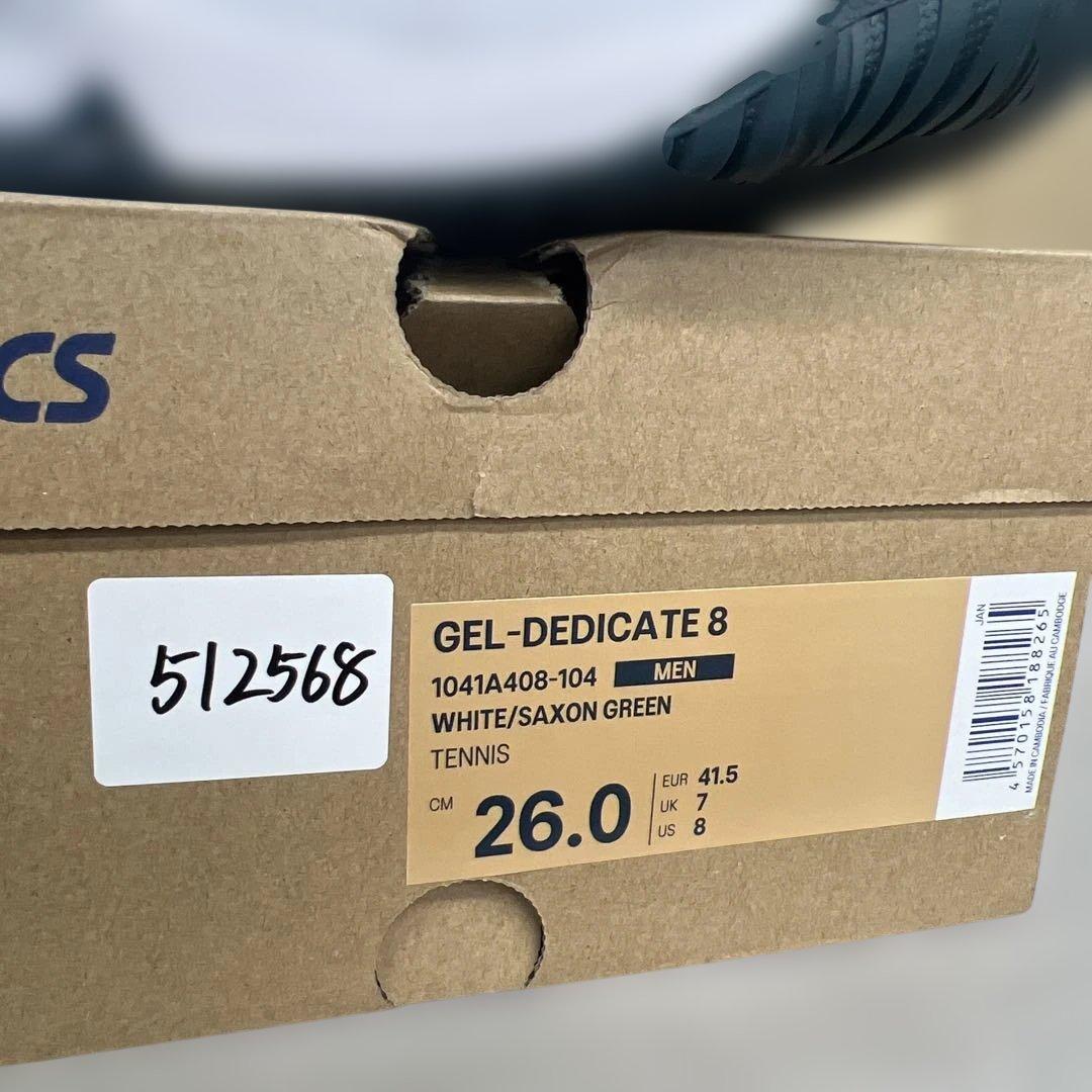 512568 asics メンズ GEL-DEDICATE 8 26サイズ