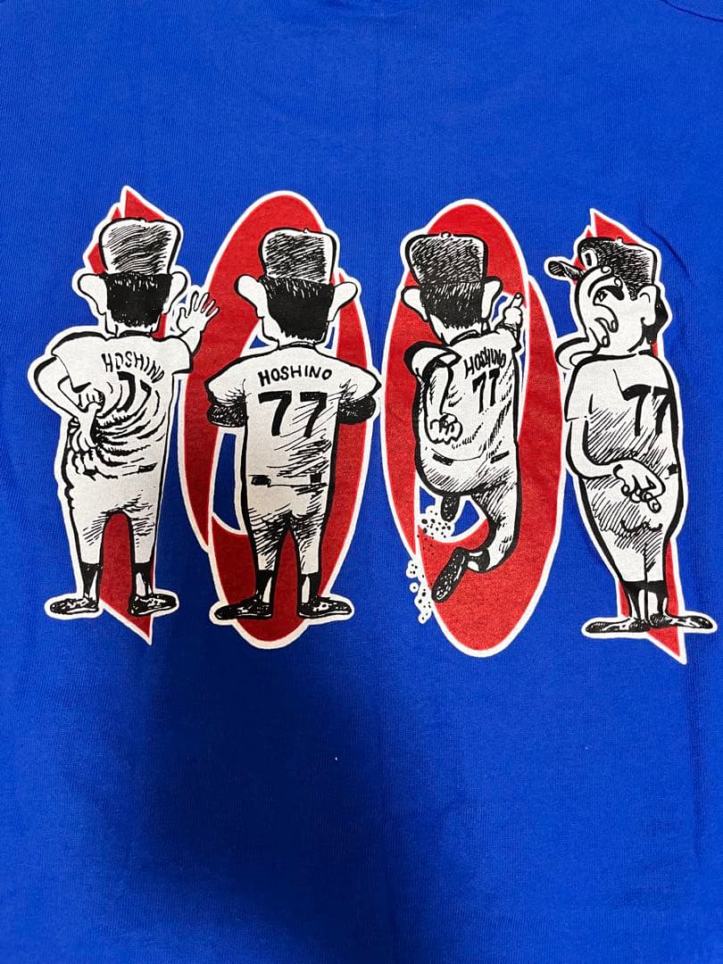 中日ドラゴンズ　応援団　ドラゴンズ　星野仙一監督　Tシャツ　サイズM