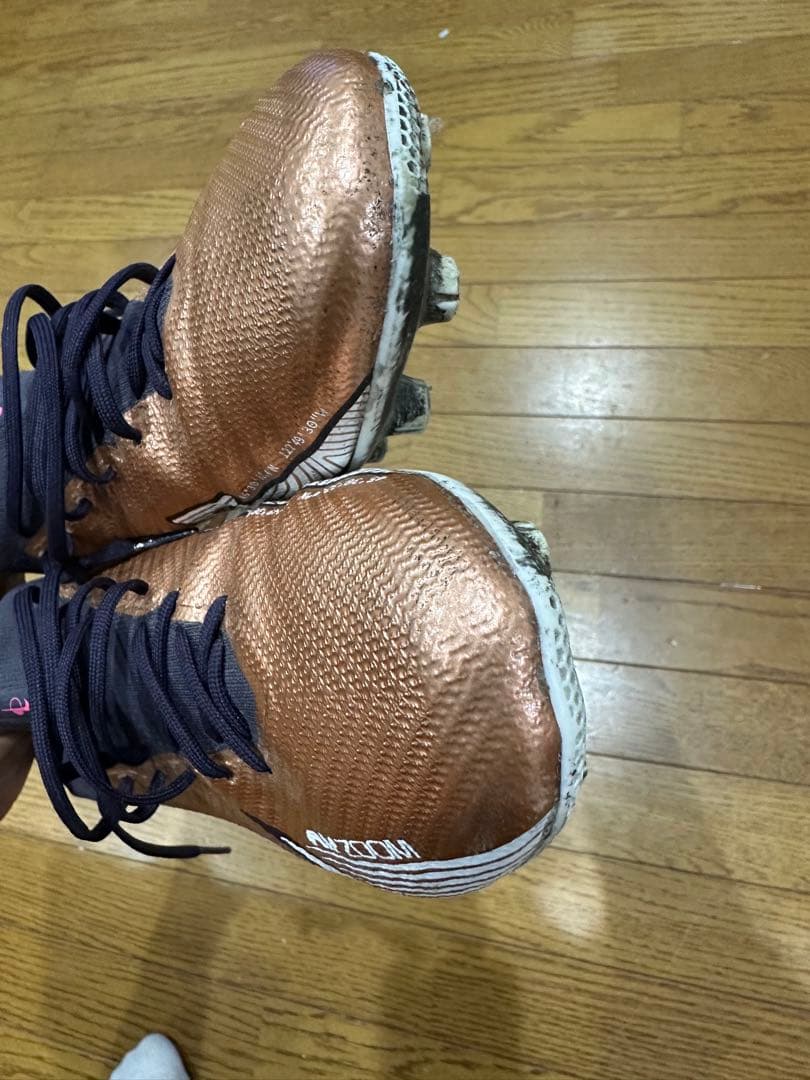 NIKEズーム マーキュリアル ヴェイパー15 PRO HG