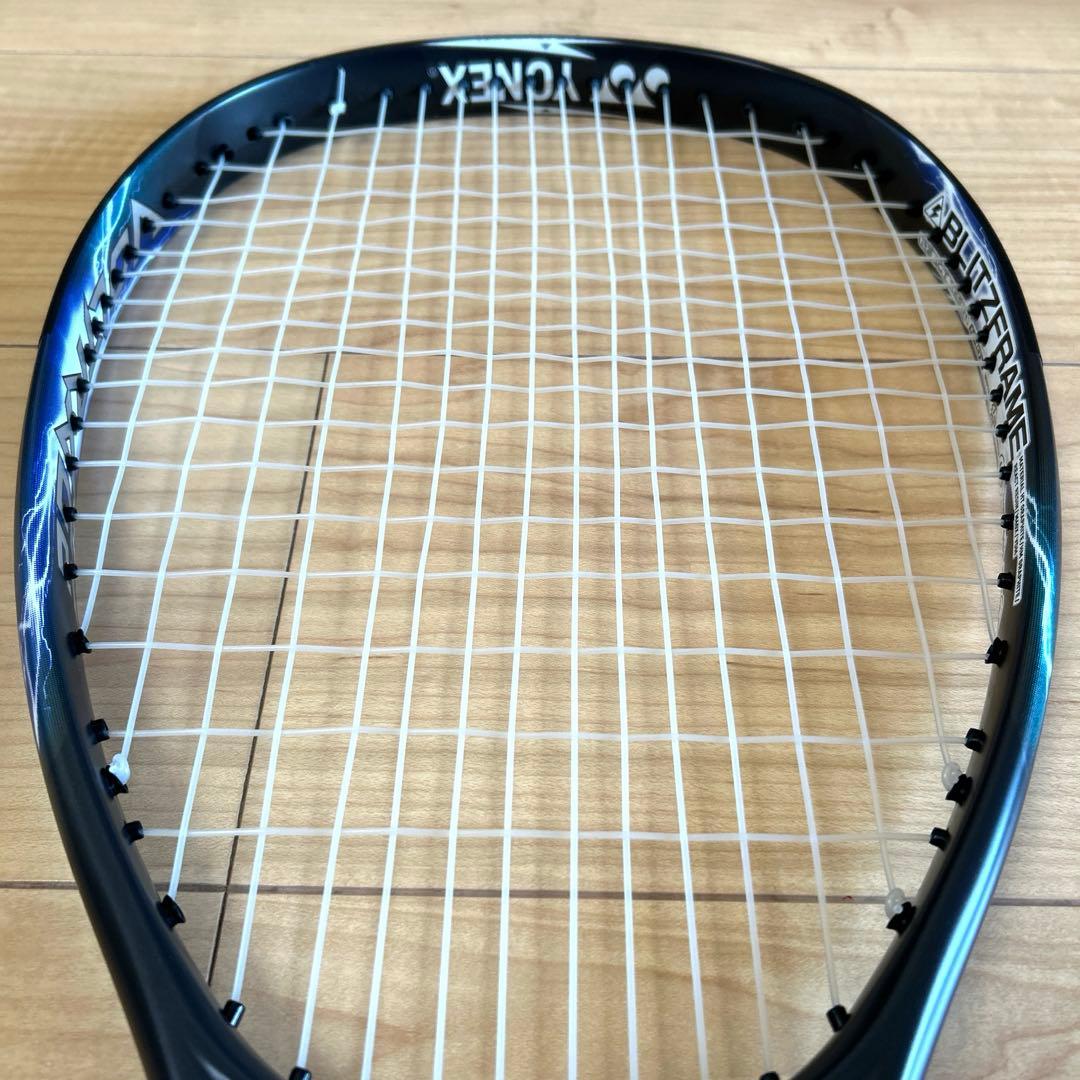 ヨネックス ソフトテニスラケット ボルトレイジ5V