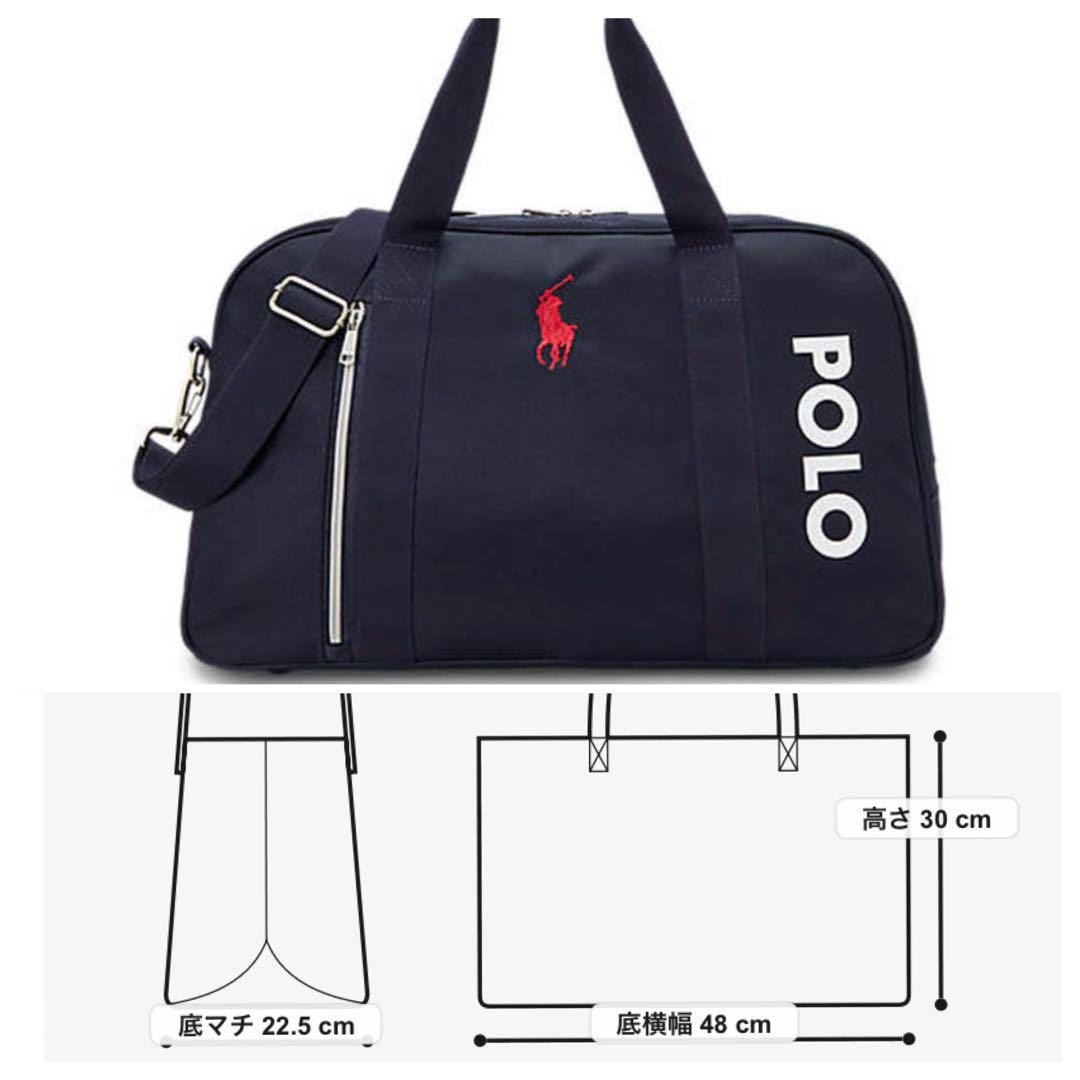 【美品】POLO RALPH LAUREN ボストンバッグ＋トートバッグ