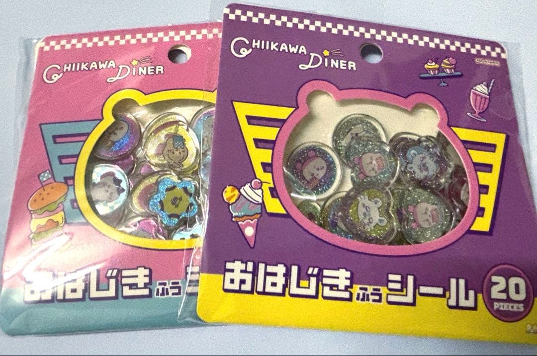 【正規品‼️】ちいかわ　ボンボンドロップ　& おはじきシール