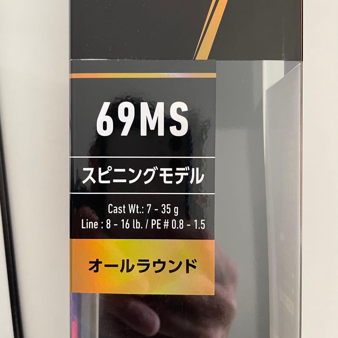【極美品】ダイワ LATEO BS 69MS ブレードジギング