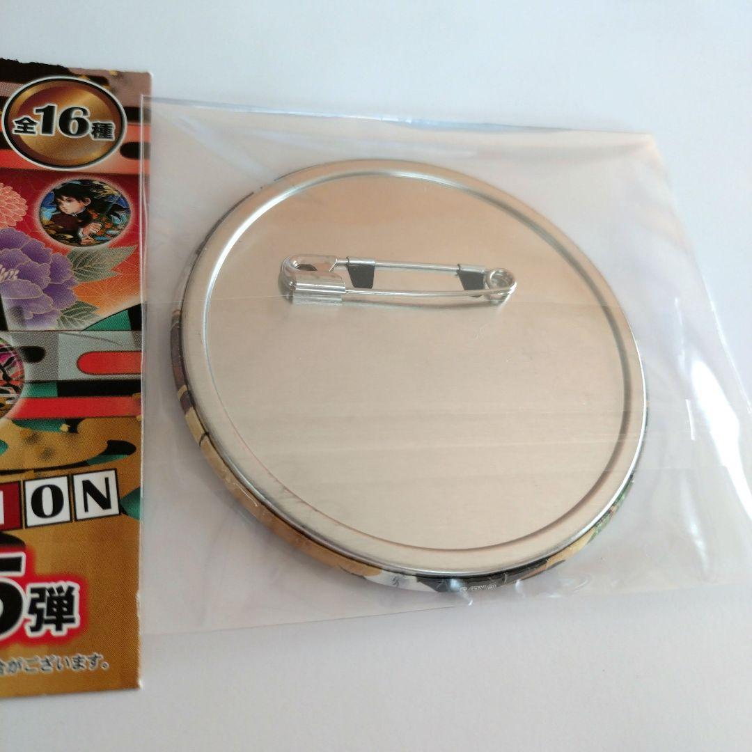 継国縁壱　原画　コレクション缶バッジ　第5弾　鬼滅の刃