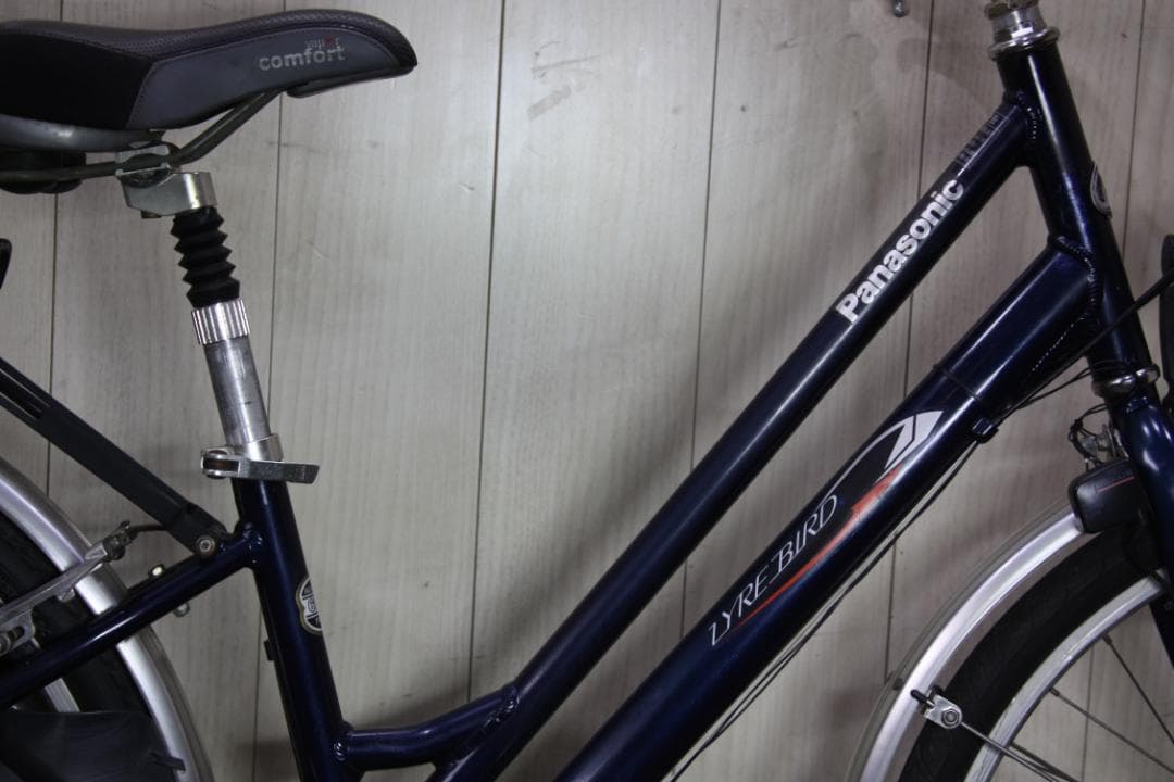 パナソニックLYREBIRD 26型 7速 360mm ヨーロピアン クロス