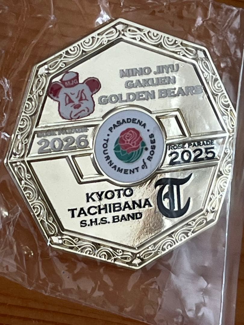 ‼️非売品‼️京都橘高校吹奏楽部と箕面自由学園吹奏楽部コラボグッズ‼️