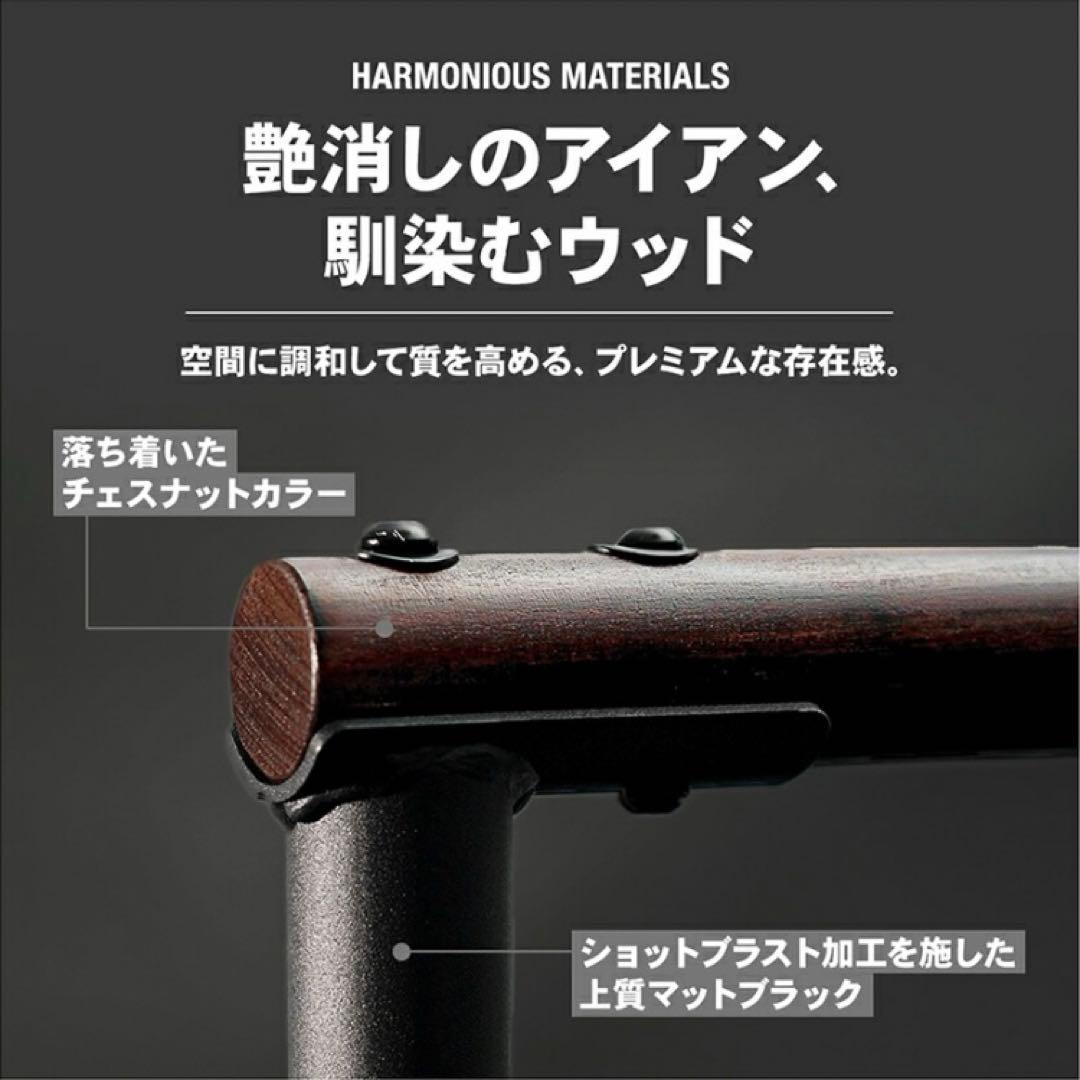 STEADY Urban Wood Dips Bar ディップスバー ST151