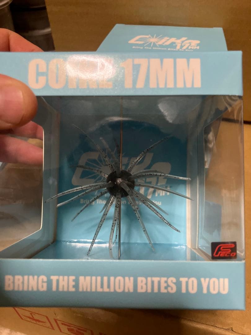 送料込み！ハイドアップ　旧タイプ コイケ17MM 4個COIKE HIDE UP